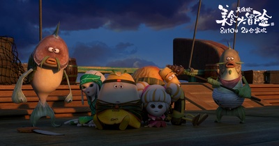 美食大冒险之英雄烩剧照的剧照