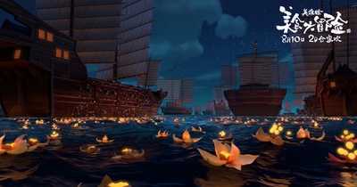 美食大冒险之英雄烩剧照的剧照