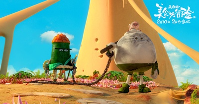 美食大冒险之英雄烩剧照的剧照