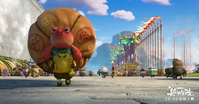 美食大冒险之英雄烩剧照的剧照