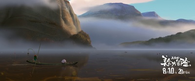 美食大冒险之英雄烩剧照的剧照