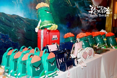 美食大冒险之英雄烩剧照的剧照