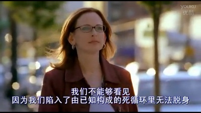 兔子洞里到底是什么剧照的剧照