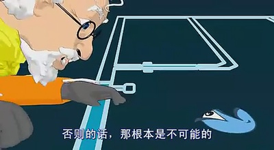 兔子洞里到底是什么剧照的剧照