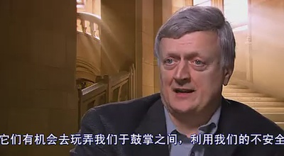 兔子洞里到底是什么剧照的剧照