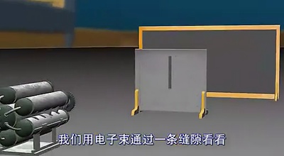 兔子洞里到底是什么剧照的剧照