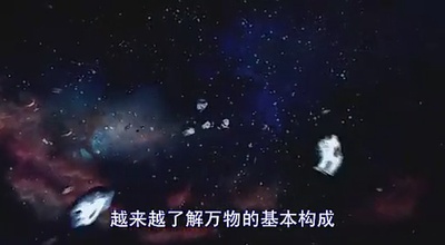 兔子洞里到底是什么剧照的剧照