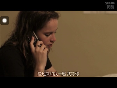 爱疯了剧照的剧照