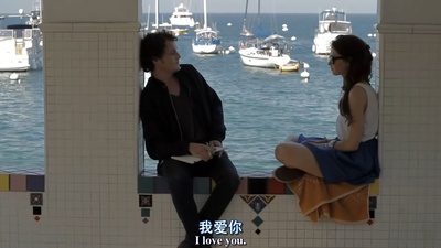 爱疯了剧照的剧照