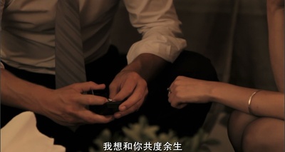 爱疯了剧照的剧照