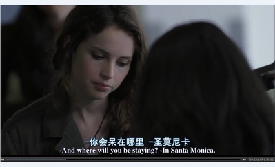 爱疯了剧照的剧照