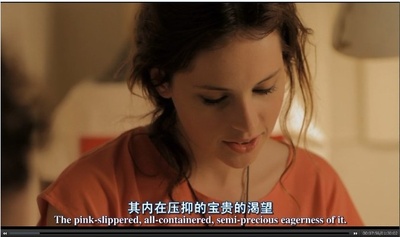 爱疯了剧照的剧照