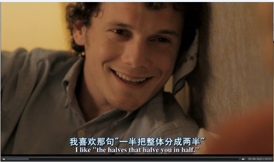 爱疯了剧照的剧照