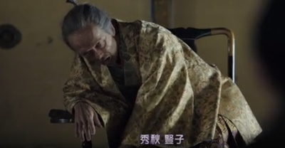 关原之战剧照的剧照