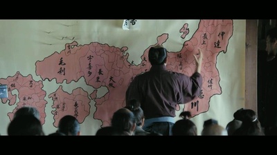 关原之战剧照的剧照