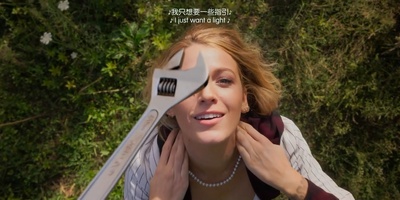 一个小忙剧照的剧照