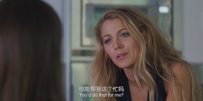 一个小忙剧照的剧照