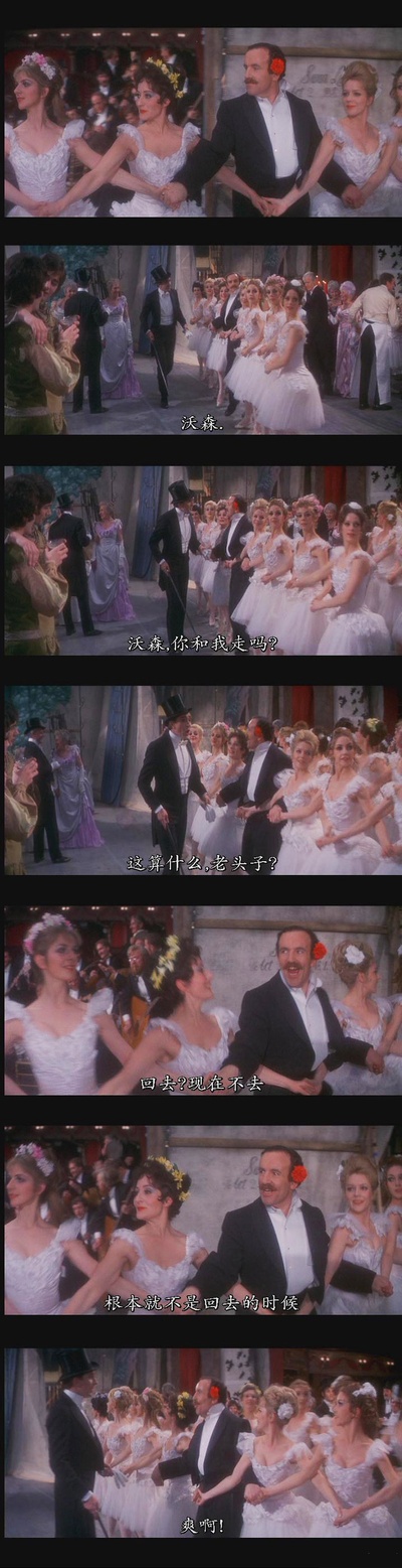 福尔摩斯秘史剧照的剧照