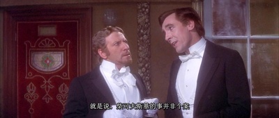 福尔摩斯秘史剧照的剧照