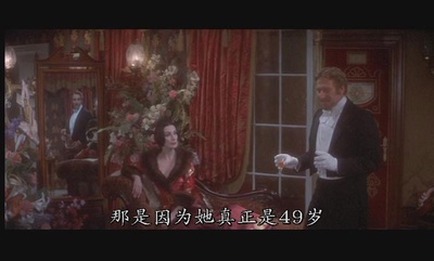 福尔摩斯秘史剧照的剧照