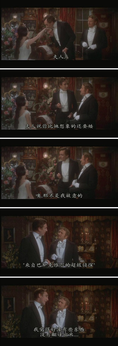 福尔摩斯秘史剧照的剧照