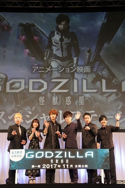 哥斯拉：怪兽行星剧照的剧照