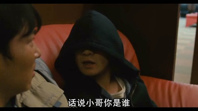 金色梦乡剧照的剧照