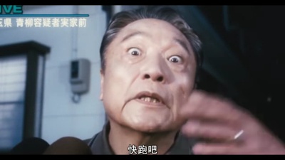 金色梦乡剧照的剧照