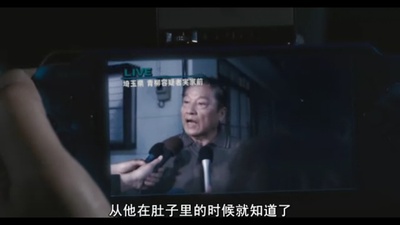 金色梦乡剧照的剧照