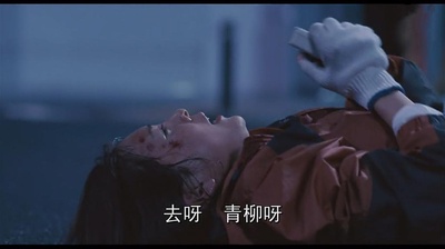 金色梦乡剧照的剧照