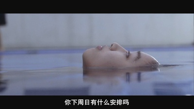 思春期游戏剧照的剧照