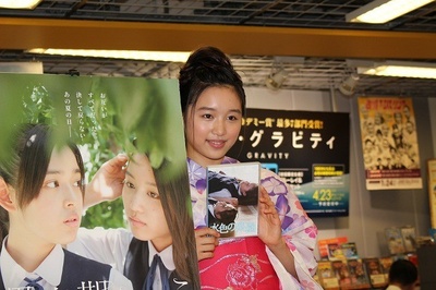 思春期游戏剧照的剧照