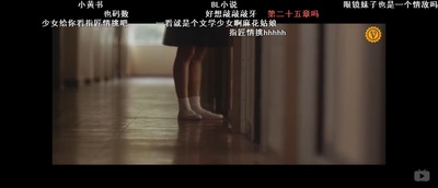 思春期游戏剧照的剧照