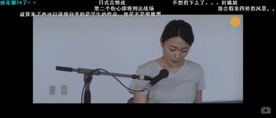 思春期游戏剧照的剧照