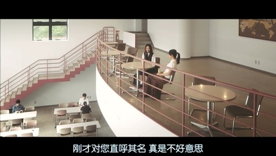 思春期游戏剧照的剧照