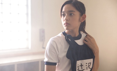 思春期游戏剧照的剧照