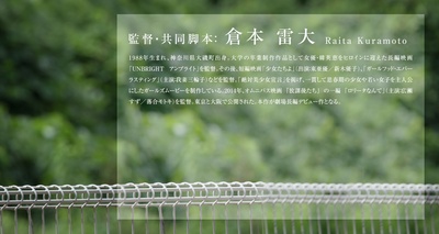 思春期游戏剧照的剧照