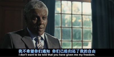 曼德拉剧照的剧照