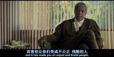 曼德拉剧照的剧照