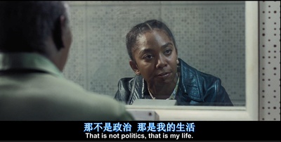 曼德拉剧照的剧照