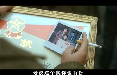 给爸爸的信剧照的剧照