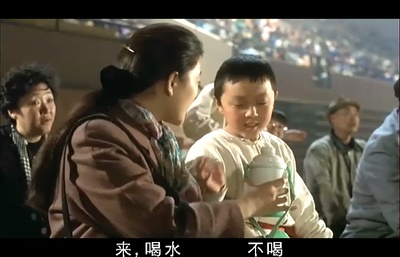 给爸爸的信剧照的剧照