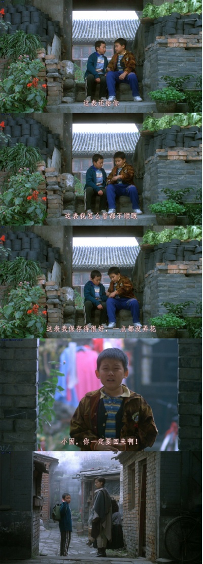 给爸爸的信剧照的剧照