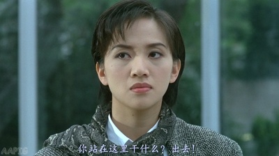 给爸爸的信剧照的剧照