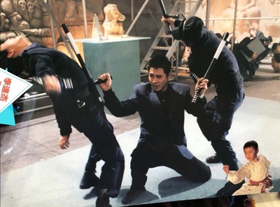 给爸爸的信剧照的剧照