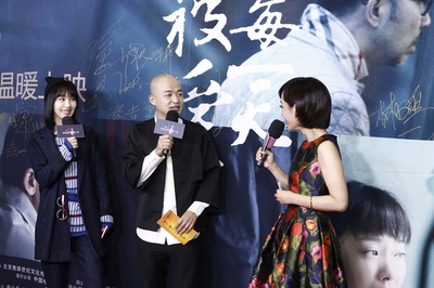 回到被爱的每一天剧照的剧照