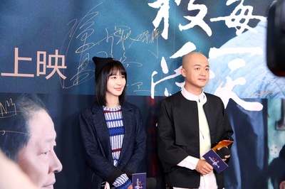 回到被爱的每一天剧照的剧照