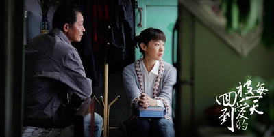 回到被爱的每一天剧照的剧照