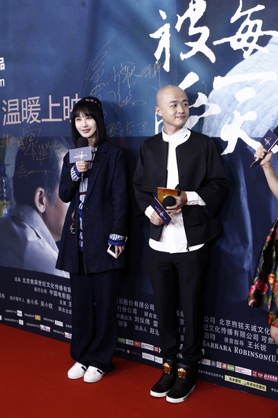 回到被爱的每一天剧照的剧照