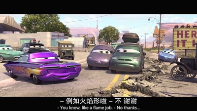 赛车总动员剧照的剧照